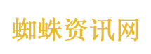游乐园蹦床中间撕裂 有人摔落送医